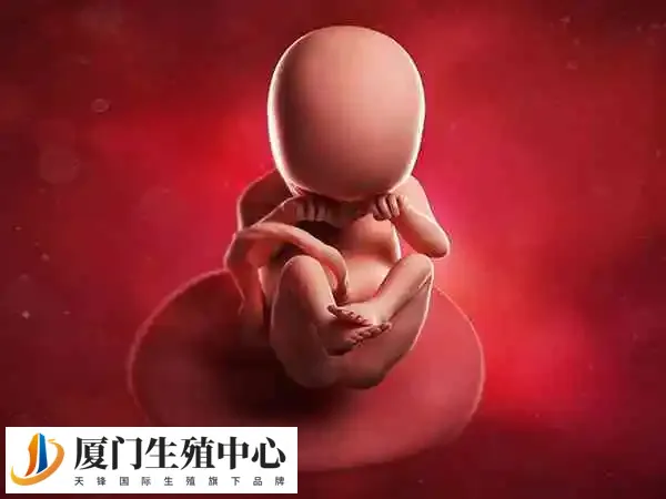 43岁的女人生孩子的条件是什么