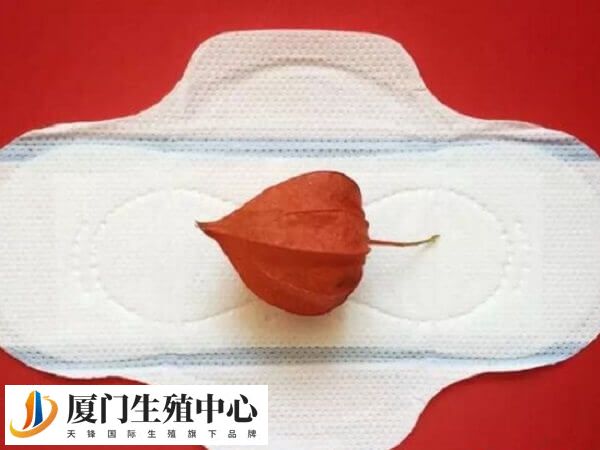 试管移植着床反应有哪些