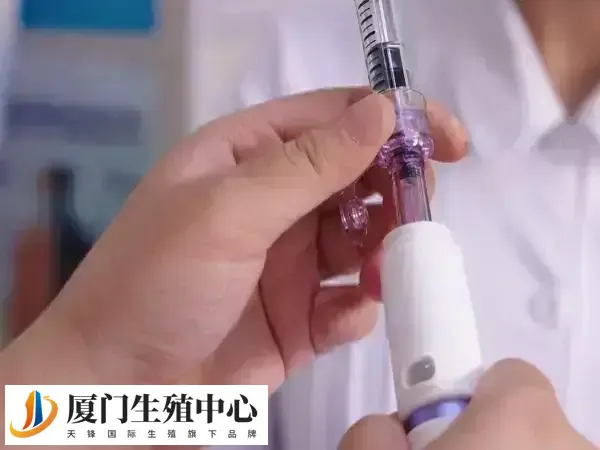 黄体期促排需要多少天取卵