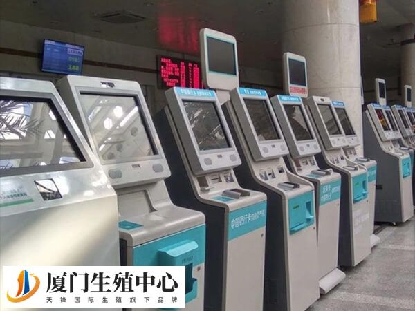 产检费用报销流程是怎样的