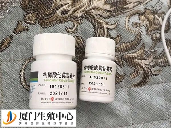 他莫昔芬促排卵怎么服用