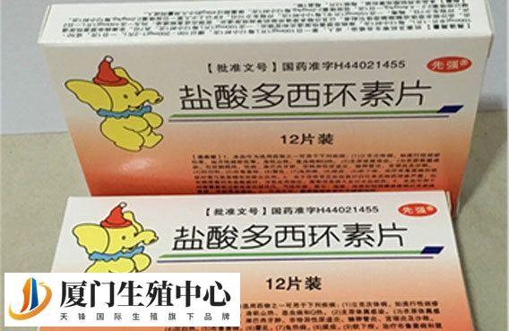 子宫内膜炎吃14天药移植了能成功吗？