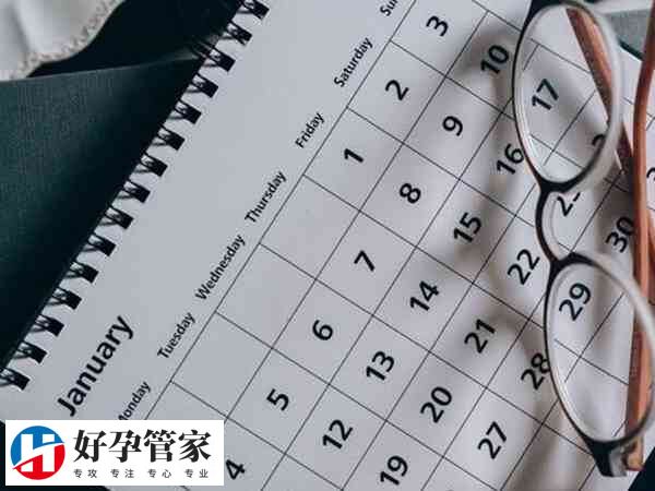 鲜胚移植怎么计算预产期
