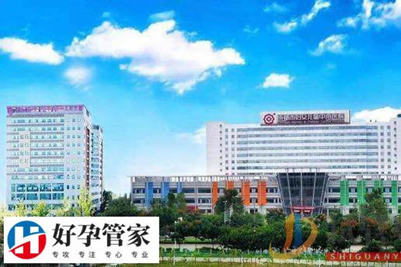 成都市妇女儿童中心医院