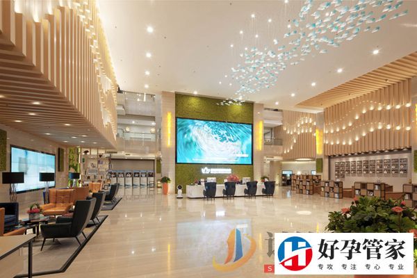 海南慈铭博鳌国际医院(图2) 海南慈铭博鳌国际医院(图2)